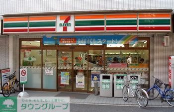 コンビニ　セブンイレブン世田谷三宿1丁目店（コンビニ）まで480m
