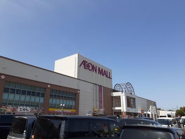 その他　イオン様まで2000m