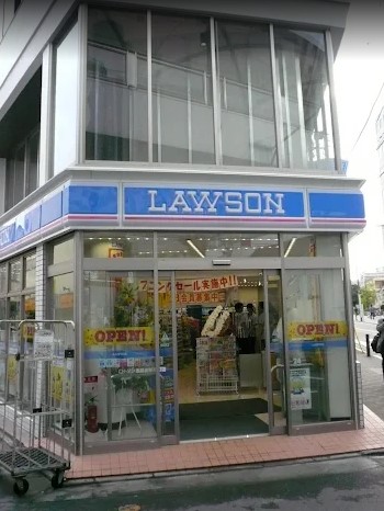 コンビニ　ローソン 鹿島田駅東口店（コンビニ）まで636m