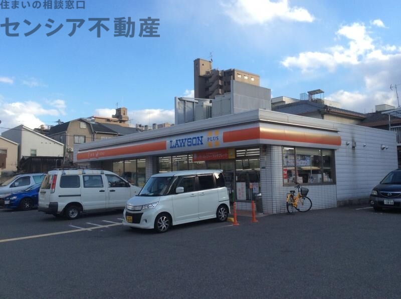 コンビニ　ローソン都島中通三丁目店（コンビニ）まで110m