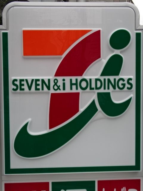 コンビニ　セブン‐イレブン/平間店（コンビニ）まで920m