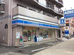 コンビニ　ローソン 多摩一ノ宮店（コンビニ）まで396m