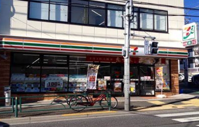 コンビニ　セブンイレブン 中野鷺宮店（コンビニ）まで370m