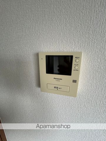 ハウス21のその他写真