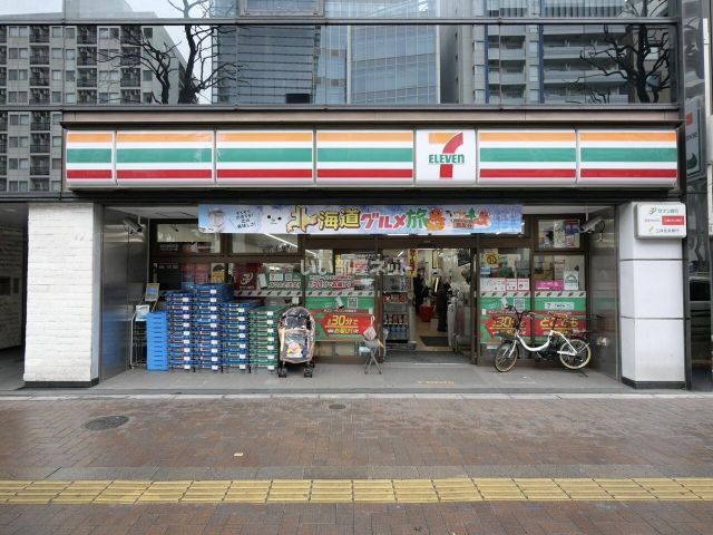コンビニ　セブンイレブン四谷4丁目店（コンビニ）まで426m