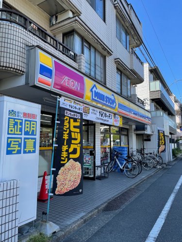 コンビニ　ミニストップ 要町3丁目店（コンビニ）まで1036m