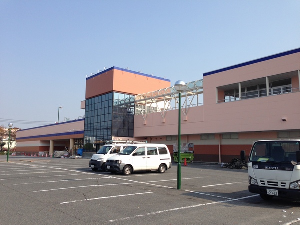 スーパー　山陽マルナカ築港店（スーパー）まで542m