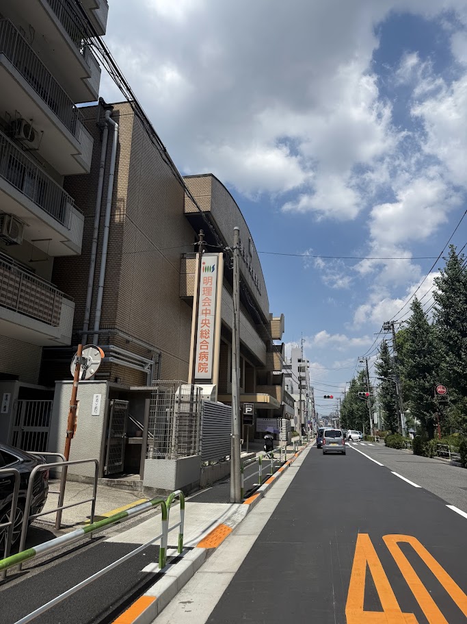 病院　医療法人財団明理会中央総合病院（病院）まで348m