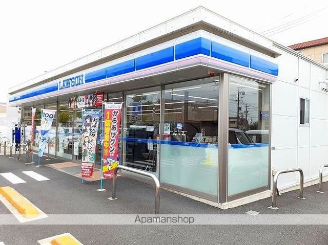 コンビニ　ローソン　若竹２丁目店（コンビニ）まで350m