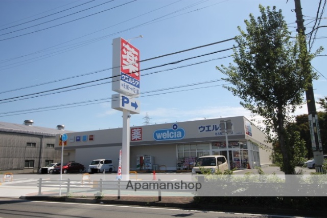 ドラックストア　ウエルシア名古屋寛政町店（ドラッグストア）まで283m