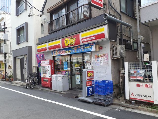 コンビニ　デイリーヤマザキストア北新宿店（コンビニ）まで542m