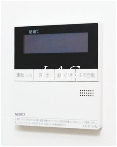 セキュリティ　モニター付きインターホンです。