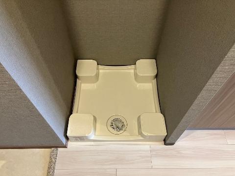 その他　洗濯機置場（イメージ）