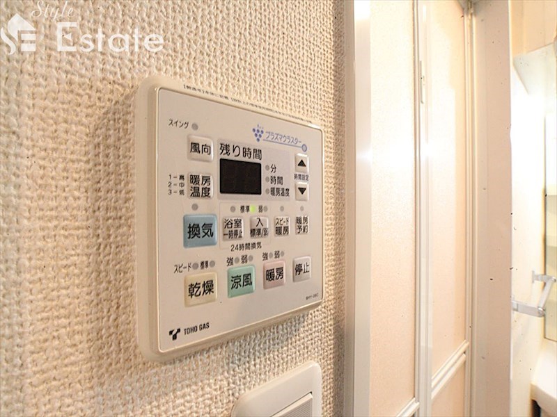 その他設備　浴室乾燥機