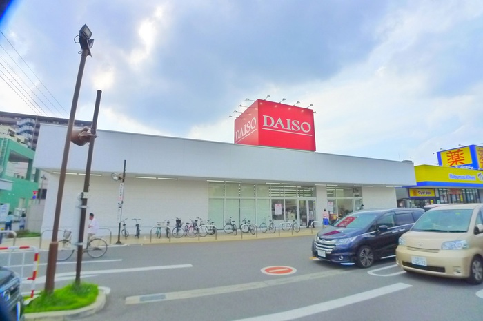 その他　ダイソー（その他）まで500m