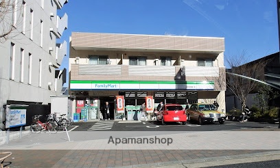 コンビニ　ファミリーマート新宿税務署通り店（コンビニ）まで247m