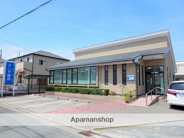 病院　斉田歯科（病院）まで495m