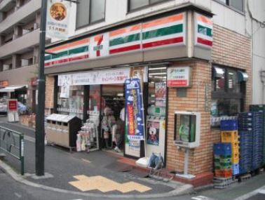 コンビニ　セブンイレブン 文京千駄木店（コンビニ）まで72m