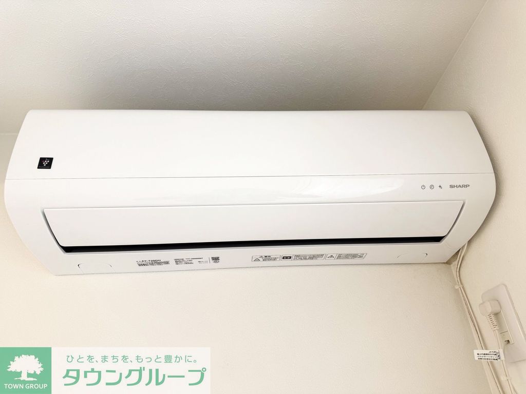 その他設備　設備
