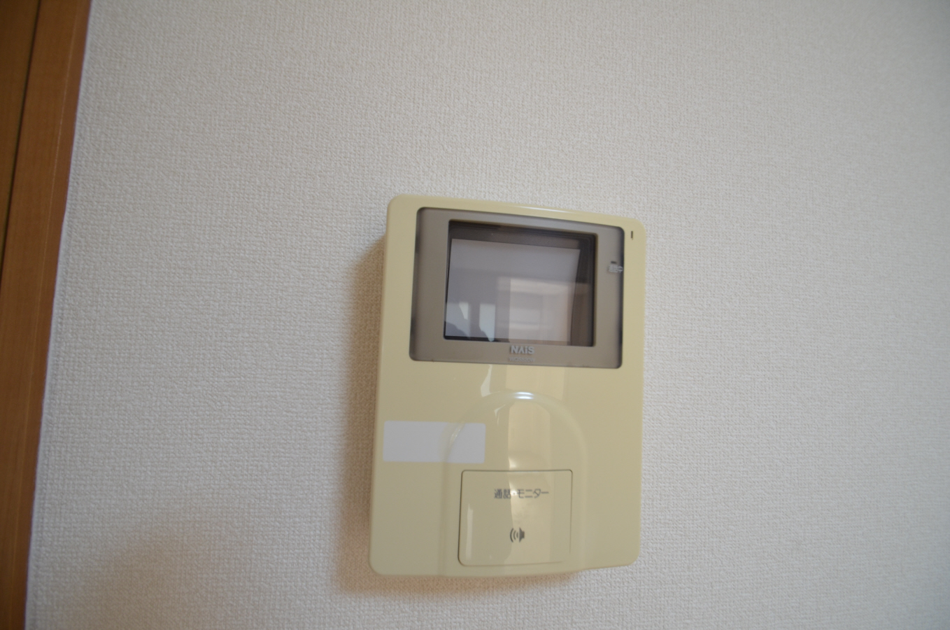セキュリティ　ＴＶモニターホン