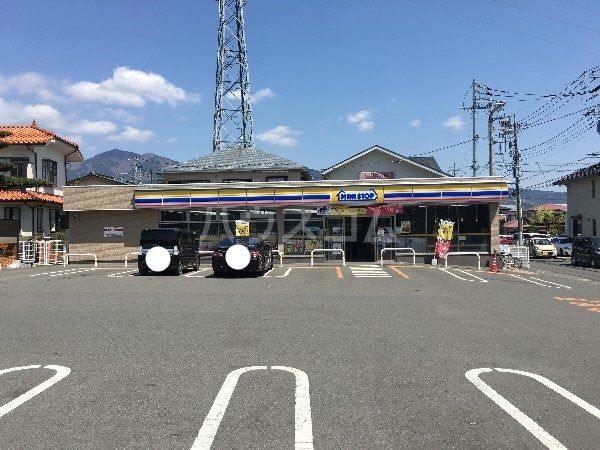 コンビニ　ミニストップ秦野松原町店（コンビニ）まで572m
