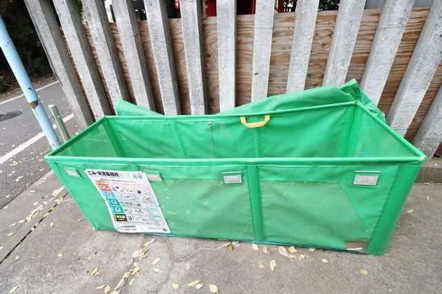 その他共有部分　★お問い合わせはタウンはウイングまで★