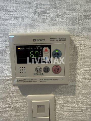 その他設備　参考写真