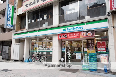 コンビニ　ファミリーマート川崎駅西店（コンビニ）まで1256m
