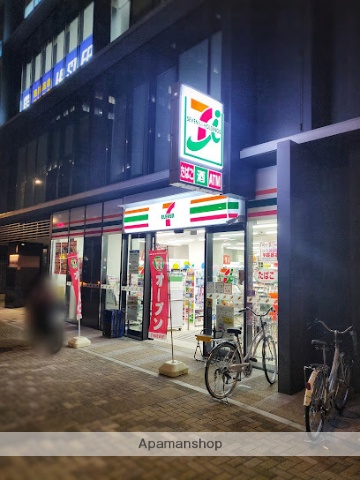 コンビニ　セブン-イレブン 川崎駅西口店（コンビニ）まで1383m