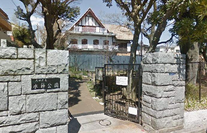 公園　大田区立水神公園（公園）まで450m