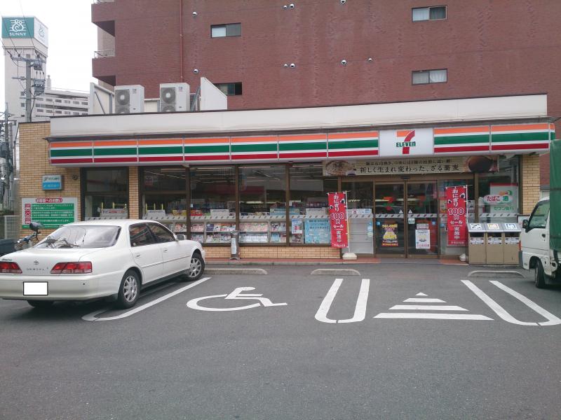 コンビニ　セブンイレブン福岡平尾2丁目店（コンビニ）まで255m