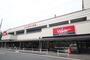 スーパー　バロー一社店（スーパー）まで300m