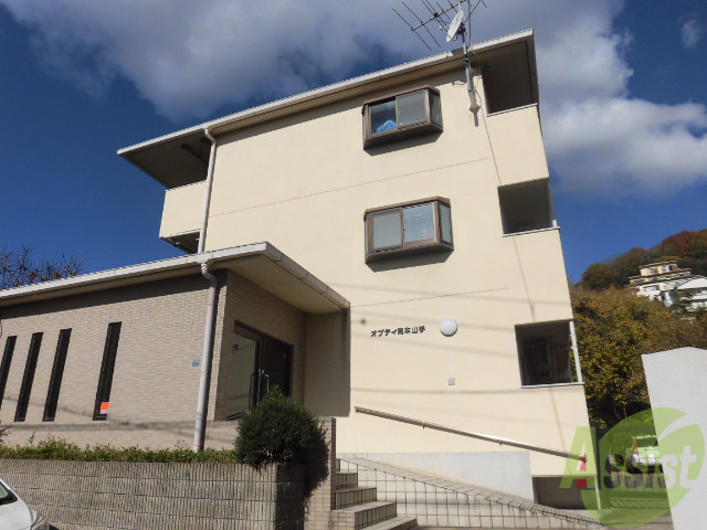 建物外観　東灘区本山北町「オプティ岡本山手」