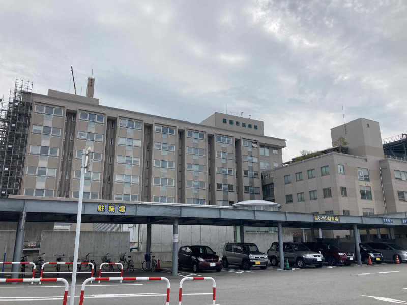 病院　黒部市民病院(総合病院)（病院）まで1200m
