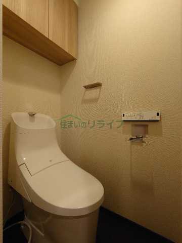 トイレ　ハーモニーレジデンス新宿御苑 THE WEST