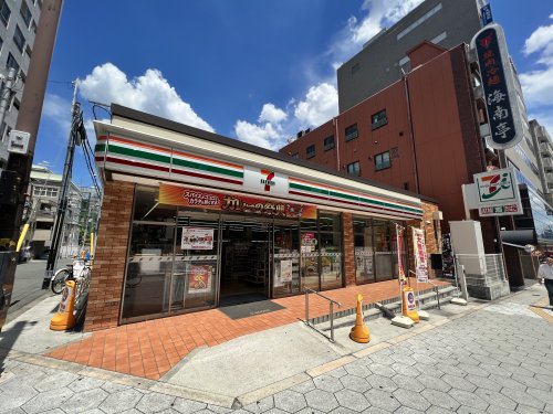 スーパー　阪急OASIS(オアシス) 桃坂店（スーパー）まで579m