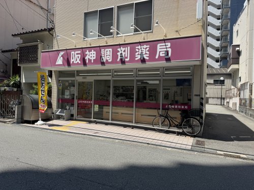 その他　ドン・キホーテ上本町店（その他）まで965m