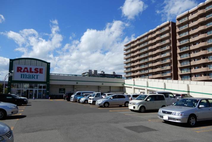 スーパー　（株）ラルズ／ラルズマート北３５条店（スーパー）まで604m