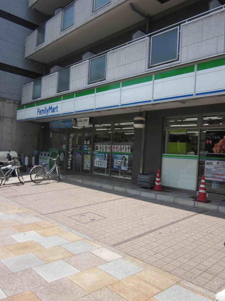コンビニ　ファミリーマート 寺町二条店（コンビニ）まで327m