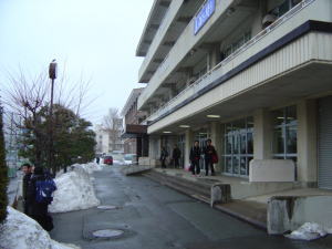 中学校　上田中学校（中学校）まで984m