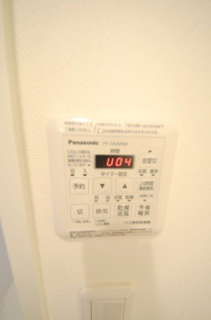 その他　☆浴室乾燥機☆