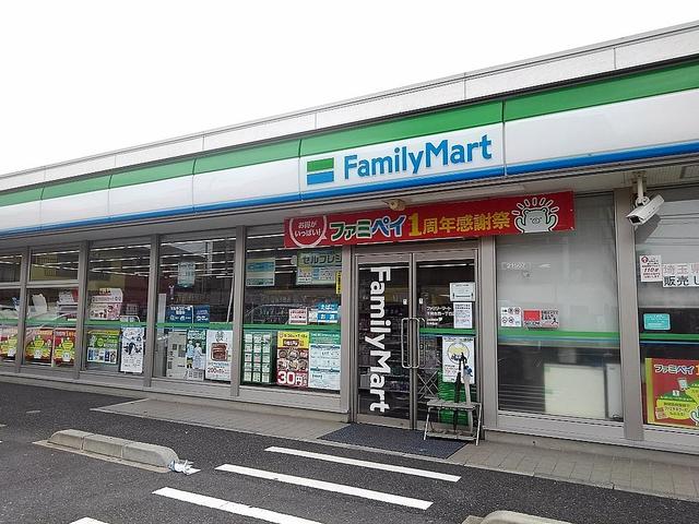 コンビニ　ファミリーマート千間台西１丁目（コンビニ）まで400m