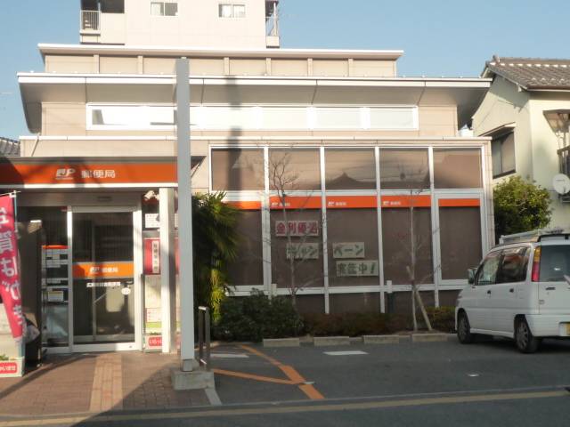 郵便局　広島南観音郵便局（郵便局）まで843m