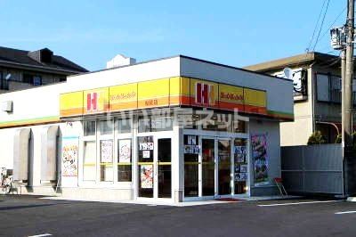 飲食店　ほっかほっか亭 帖佐店（飲食店）まで1100m