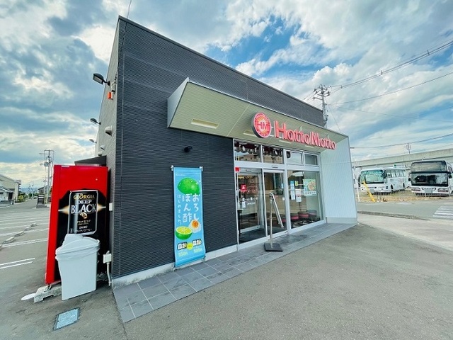 その他　ほっともっと美田園店（その他）まで100m