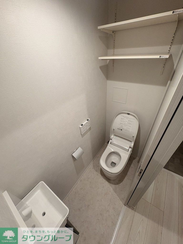 トイレ　トイレ