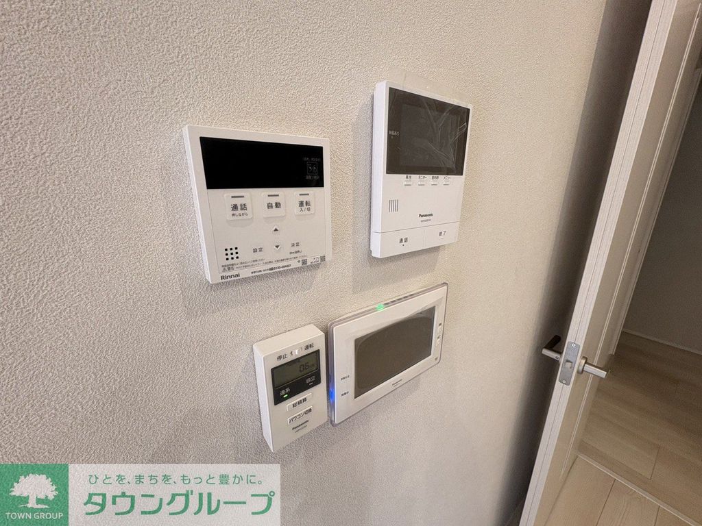 セキュリティ　設備