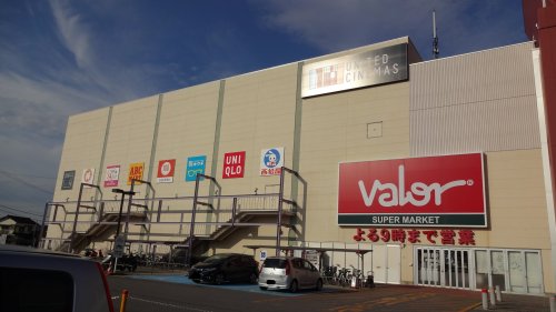 その他　西松屋 ウィングタウン岡崎店（その他）まで271m