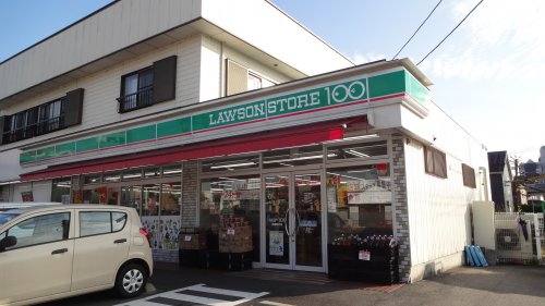 コンビニ　ローソンストア100 LS岡崎緑丘店（コンビニ）まで565m