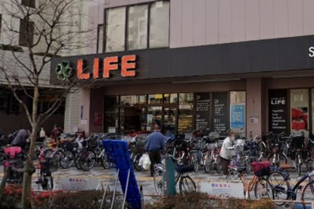 その他　ライフ（その他）まで565m